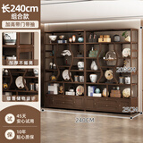 棉美博古架实木新中式茶叶展示柜茶室茶柜现代简约多宝阁摆件置物架子 组合240加高带门带抽胡桃色 无规格