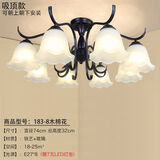 微伙欧式美式吊灯铁艺术复古客厅卧室餐厅地中海现代简约大气灯具 8头吸顶木 送7W白光（护眼无频闪）