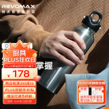 REVOMAX瑞虎保温水杯男士办公室水杯锐虎304不锈钢保冷杯太空灰592ml