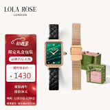 LOLA ROSE罗拉玫瑰经典小绿表手表女士手表生日礼物送女友礼盒包装