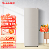 夏普（SHARP）两门冰箱 风冷无霜 节能冰箱 小型家用 大冷冻 彩晶玻璃面板 冰箱 以旧换新 BCD-246WTGE-N 246升 玻璃面板
