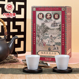 六妙白茶2019年老树寿眉福鼎老白茶大份量口粮茶茶叶散茶自己喝 19年老寿眉 500g*1盒