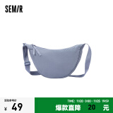 森马（Semir）斜挎包男2024新款纯色简约通勤胸包时尚休闲风背包情侣斜挎包 灰蓝80206 均码