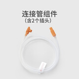 波咯咯（bololo）【免手扶吸奶器配件】1593/1511W/1592S专用 随心杯配件 【1592S/1511W】单条吸管
