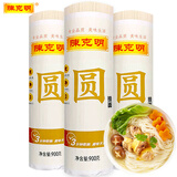 陈克明面条细圆 龙须面超细银丝面挂面 劲道 早餐速食900g 超细龙须圆面900g*3（家庭装）