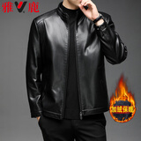 雅鹿皮衣男春秋季款商务休闲立领纯色皮夹克中青年男士爸爸装外套上衣