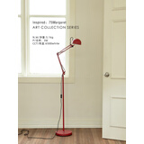 若奈（Rinoart）中古经典Margaret玛格丽特卧室落地灯三折机械臂可调节书房台面灯 落地高款