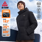 匹克驭雪羽绒服秋季三防科技短款男士鸭绒防风保暖运动外套DF544121