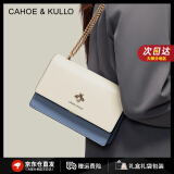 CAHOE KULLO官网包包女包2024新款轻奢侈女士斜挎包单肩包品牌生日礼物送女友 浅蓝-CK女包 实用走心高级感礼盒装