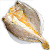 简鲜福建醇香黄鱼鲞 大黄鱼国产三去黄花鱼（去鳞去鳃去内脏） 袋装 200g*5条