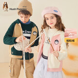 暇步士（Hush Puppies）童装儿童针织外套男童女童春秋中大童拉链开衫摇粒绒外套 丛林绿 150 cm