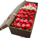 满味园七夕情人节鲜花速递33朵红玫瑰花束表白送女友生日全国同城配送 19朵红玫瑰礼盒余生有你