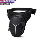 艾伯斯摩托车腿包骑行腰包机车斜挎包夏季骑士男油箱包骑行背包摩旅装备 神秘黑