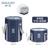 尚官（SingleLady）便携式可折叠泡脚桶户外旅行泡脚袋洗衣盆洗脚水桶水盆脸盆带收纳袋 【2个装更划算】中号深海蓝+加高款深海蓝