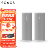 SONOS Roam SL 无线智能便携式蓝牙音响 客厅书房室内户外可用 蓝牙&WiFi两用 迷你音箱 桌面音响 一对-白色