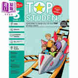 优等生系列 三年级 Top Student Grade 3 英文原版进口 儿童教材教辅 小学课程 课外练习3年级 有奖励贴纸 海报