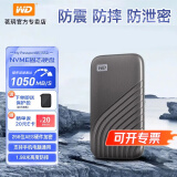 西部数据（WD）Type C接口加密移动硬盘固态 My Passport随行版SSD 防摔防震USB3.2Gen2 笔记本电脑外接 小贝壳 500GB(WDBAGF5000AGY)深空灰 官方标配