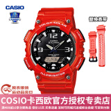 卡西欧（CASIO） 男表女表卡西欧手表男女情侣表学生时尚运动表太阳能双显电子表 AQ-S810WC-4A+替换表带