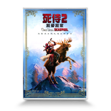 正版 死侍2我爱我家 DVD9高清电影光盘碟片