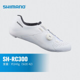 SHIMANO禧玛诺新款RC3公路车锁鞋RC300自行车骑行鞋BOA系统新款 白色 40码