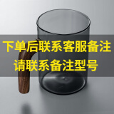 忆壶茶 官方原装 产品配件 拍下后请联系在线客服备注型号 有色木把手外杯【下单联系客服】