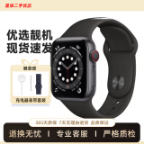 Apple Watch5 series6苹果手表 SE智能手表4代3/5代 二手智能手表 三代s3 42mm【蜂窝版】颜色备注  95成新