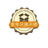 空调首年只换不修+清洗