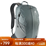 多特（Deuter）萤火虫徒步运动户外背包 空浮透气轻量登山双肩包 页岩色17L