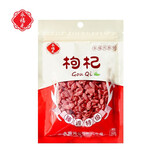 永福元 枸杞 净含量 250g 红枸杞子特级 枸杞银耳莲子羹枸杞茶原料臻选
