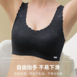 美黛·安芬无痕运动内衣女聚拢上托防下垂收副乳美背背心式文胸 黑色 L码-建议100-120斤