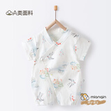 棉芹婴儿衣服夏季薄款短袖新生儿连体衣满月宝宝内衣睡衣哈衣爬服 燕舞荷风【纱布夏款】 73cm (建议7-9个月15-18斤)