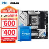 英特尔（Intel）12代I5 主板CPU套装 主板套装 ROG B760-G WIFI D4小吹雪 i5 12490F 6核12线程 十二代