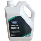 福特原厂防冻液冷却液四季通用福克斯蒙迪欧睿翼虎翼搏金牛座锐界锐际 4L -35℃ 红色 荧光红