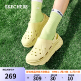 斯凯奇（SKECHERS）2024新款女鞋夏季泡泡鞋软弹厚底缓震外穿洞洞鞋凉拖鞋111127