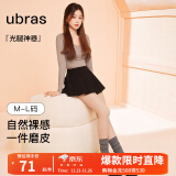 ubras【虞书欣同款】光腿神器双层连裤袜子打底裤袜丝袜女粉底液 【15~20℃ 连脚款】自然肤色 1条 M