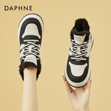 达芙妮女鞋厚底中跟百搭雪地靴女加厚棉鞋女时尚休闲高帮板鞋4622608004  黑色/加绒 36 