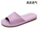 果洛菲（GUOLUOFEI）真皮家居拖鞋男夏季居家室内防滑防水牛皮凉拖鞋软底家用女