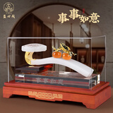 益心阁 高档琉璃玉如意摆件工艺品客厅酒柜装饰品生日礼物贺寿祝寿招财 办公室摆件开业乔迁新居商务礼品 中号长40宽18高24厘米（配防尘罩）