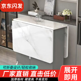 演鑫简易折叠餐桌小户型家用伸缩餐桌可移动吃饭桌子出租房用 小圆角（高级灰柜+仿白理石纹） 100cm *50cm*77cm【加厚白轮】