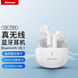 纽曼D8真无线蓝牙耳机耳机蓝牙5.1入耳式长续航音乐低延迟通用苹果小米华为手机白色
