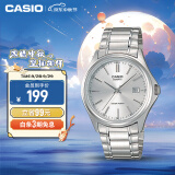 卡西欧（CASIO）手表男士简约商务防水防震学生运动学生电子日韩表MTP-1183A-7A