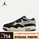 耐克（NIKE）AIR JORDAN 4 RM 男子运动鞋 FQ7939-006 40