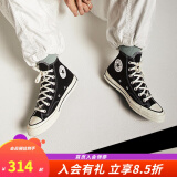 匡威（Converse）经典款男女鞋三星标1970s休闲鞋情侣帆布鞋百搭黑高帮162050C 162050C 高帮黑色 现货 35