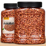 比比妙山核桃仁碎仁新货小核桃碎肉坚果零食烘焙用 500g1罐【罐装防潮易保存】