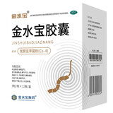 金水宝 金水宝胶囊 0.33g*108粒 发酵虫草粉中药补肾肺治疗阳痿早泄肾虚otc 1盒装