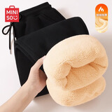 名创优品（MINISO）休闲裤男春秋季宽松垂感抗皱锥形裤男士重磅新款长裤 黑 3XL