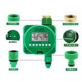 绿欧灌溉（LVOU IRRIGAITON）家用自动浇花器浇水神器滴水定时智能喷水器喷淋灌溉系统滴水神器 单定时器+电池