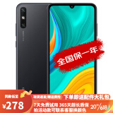 华为 HUAWEI 畅享10e/畅享10 6.3英寸大屏幕1300万像素后置双摄 二手手机 【畅享10E】幻夜黑 4G+64G 95新