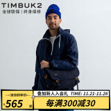 TIMBUK2邮差包单肩斜挎包信使包时尚潮包休闲包男男友礼单肩包休闲运动 黄昏蓝/金扣 XS