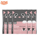 WOWO喔喔猫粮 全价幼猫粮无谷物宠物食品源乳配方奶糕粮 试吃装5袋